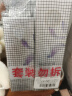 三生花百雀羚出品护肤化妆品水乳套装 护肤品套装补水保湿 2026/12/25 实拍图
