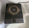 苏泊尔（SUPOR）甄晶家用电磁炉电陶炉新型电磁灶大功率炒菜火锅套装电池炉电炉一套带锅配锅C22-IA616国家补贴 实拍图