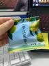 点都德罗汉果茶养生茶盒装即冲袋泡茶包独立包装5g/包冷泡茶花果茶好礼 袋装30g1袋罗汉果茶 实拍图