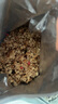 卡乐比（Calbee）即食燕麦片 水果麦片 原味600g+50g*4 日本进口 早餐代餐冲泡即食 实拍图