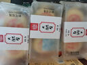 稻香村玫瑰鲜花饼大酥皮140g传统饼干特产糕点心中老年休闲食品团购送礼 实拍图