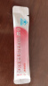 哈药朴雪铁锌多种维生素颗粒30袋铁剂补铁锌vb烟酰胺ve气血成人孕妇 实拍图