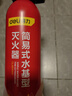 得力车载灭火器水基13B灭火器汽车家用国家消防3C认证环保620ml 实拍图