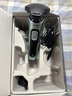 飞利浦（PHILIPS）电动剃须刀旋护5系 SkinIQ高端系列刮胡刀 生日礼物送男友送老公 国家补贴 实拍图