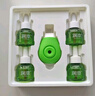 润本蚊香液电蚊香驱蚊液240晚大容量45ml×8瓶+2器无香型儿童宝宝 实拍图