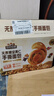 三只松鼠无蔗糖坚果仁手撕面包1.1kg 早餐小面包吐司蛋糕代餐饱腹整箱点心 实拍图