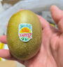 佳沛（zespri）新西兰  阳光金奇异果25-27粒原箱特大果单果约122-146g  猕猴桃 实拍图