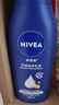 妮维雅（NIVEA）孙颖莎同款保湿滋润防干燥身体乳女士深层润肤乳液400ml 实拍图