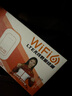 影腾随身wifi三网通用无线wi-fi6免插卡移动联通电信无限制便携式4G高速随行网络通用流量2025款5GHF 【3000毫安充电款+白色】超长续航*全国通用 实拍图