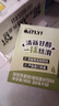 OATLY噢麦力 抹茶燕麦奶 植物蛋白饮料谷物早餐奶 250ml*6 实拍图