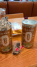 南同四海赶黄草的功效与作用搭四川古蔺赶黄草中药材熬夜养护好肝养生茶包 实拍图