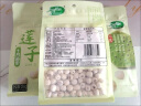 十月稻田 莲子 250g 半斤 湘潭产去芯磨皮白莲子 桂圆百合银耳羹煲汤食材  实拍图