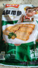 冻品先生 安井 香酥带鱼 800g 酥脆鱼干带鱼 油炸小吃方便菜 空气炸锅食材 实拍图