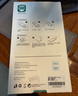 挚卫士【肤感磁吸】适用苹果16Promax手机壳iPhone16Promax保护套磁吸无线充电超薄防摔亲肤磨砂 沙漠金 实拍图