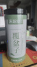 庆祁堂 覆盆子茶100克 覆复盆子干果泡酒料精选大颗粒覆盆莓 男女性滋补 实拍图