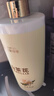 倍膳健山茶花搓泥宝600ml啫喱沐浴全身去角质搓澡泥磨砂膏儿童专用东来 实拍图