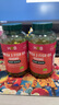 荷柏瑞（Holland&Barrett）深海鱼油软胶囊欧米伽3成人Omega-3DHA英国进口 1000mg*240粒 实拍图