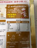 海底捞 火锅底料 浓香番茄125g一人食火锅底料 麻辣烫香锅冒菜干锅串串 实拍图