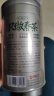 乐品乐茶明前特级碧螺春绿茶茶叶2025新茶春茶嫩芽自己喝浓香型250g送礼袋 实拍图