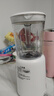 美的（Midea）【国家补贴】榨汁料理机榨汁杯多功能易清洗家用小型搅拌机小米糊果汁机婴儿辅食机MJ-WBL2501B 实拍图