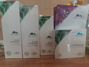 植物医生高山白茶毛孔细致水乳护肤品套装（水120ml+乳100ml） 实拍图