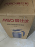 爱仕达（ASD）保温壶2L家用不锈钢内胆暖水壶大容量热水瓶纯净白RWS20P4WG-W 实拍图