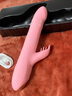 伊珞（EROCOME）震动棒女性生理解压神器情趣玩具自慰器按摩电动伸缩成人用品专用 实拍图