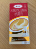 达克宁盐酸特比萘芬喷雾剂60ml*3脚气喷剂脚气药止痒脱皮烂脚丫真菌感染根治脚臭喷雾专用药乳膏凝胶脚气泡脚 实拍图