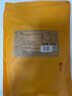 鲜窝窝 新疆羊肉串挂糊料500g  羊肉串料配料腌制料烤羊排烧烤调料撒料 实拍图