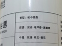 Spes诗裴丝精油香氛帐中鹅梨沐浴露500ml水润嫩滑持久留香 实拍图