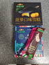 东北大板草原榛子奶冰淇淋 75g*5支 盒装 棒支 冷饮 冰激凌 东北奶糕 批发 实拍图