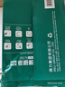 得力（deli）【10箱囤货装】珊瑚海A4打印纸 70g500张*10包一箱 双面复印纸 7363 实拍图