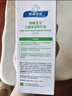 顺峰宝宝精华霜100g*3支儿童保湿精华霜婴儿润肤霜滋润补水润肤 实拍图