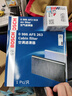 壳牌（Shell）单次大保养卡 都市光影0W-30 SP 4L机油+机滤+空调滤+空气滤+工时 实拍图