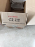 中葆堂叶黄素蒸汽眼罩50片/盒 热敷眼罩遮光自发热缓解眼舒适睡眠疲劳 实拍图