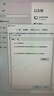 京东云【京东自主品牌】随身wifi6移动无线上网卡usb车载4G路由器随行宽带台式机学生宿舍流量卡 京东云随身WiFi【USB插电款】白 实拍图