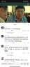 绿联USB转RS485/RS422转换器 USB转485 九针串口 485转USB 电脑com口通信线转接线 工业级FT232芯片 加长款-1.5m 实拍图