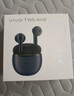 vivo tws Air 3原装蓝牙耳机真无线AI通话降噪运动立体声游戏低延迟跑步音乐iqoo适用于苹果华为 vivo TWS Air3蓝莓蓝 实拍图