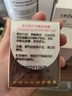 片仔癀皇后牌美白滋润3件套 提亮补水保湿护肤面霜（珍珠膏+珍珠霜*2） 实拍图