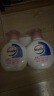威露士倍护滋润洗手液250ml*2瓶 泡沫丰富易冲洗护手健康杀菌 儿童学生 实拍图