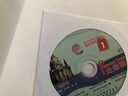 走遍德国 初级1 学生用书A1（附MP3光盘1张） 实拍图