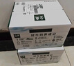 伊利金典纯牛奶整箱 250ml*16盒 3.6g乳蛋白 礼盒装 实拍图