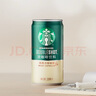 星巴克（Starbucks）星倍醇 即饮咖啡 经典浓郁 228ml*6罐 罐装浓咖啡饮料 实拍图