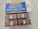 椰树牌正宗椰子汁   245ml*24盒 整箱装  植物蛋白饮料 实拍图
