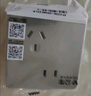 公牛（BULL）G12灰开关插座面板全屋套餐86家用墙壁usb五孔带开关网络空调插座 斜五孔插座 实拍图