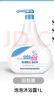施巴（sebamed）儿童泡泡沐浴露婴儿沐浴液宝宝洗澡沐浴液1000ml德国原装进口 实拍图