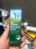 英氏（Engnice）【宝宝面条专区】婴幼儿有机面条辅食儿童意面碎碎面蝴蝶面 2阶加钙面条（西兰花香菇）200g 实拍图