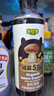 碧欧奇特级有机牛肝菌酱油500ml 减盐儿童调味料送宝宝婴儿辅食食谱 实拍图