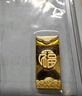 中国黄金 Au9999 1g 福字金条 投资黄金金条送礼收藏金条 生日礼物 实拍图