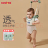 COOKSS 婴儿学步带宝宝学走路神器背带牵引绳安全防勒四季通用 清新绿 实拍图